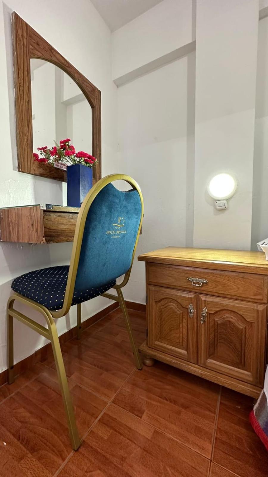Hotel Bristol Córdoba Eksteriør bilde